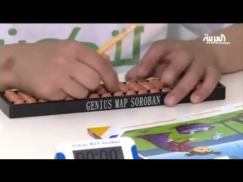 بالفيديو طفل لبناني ماهر للغاية تفوق قدرته الآلة الحاسبة