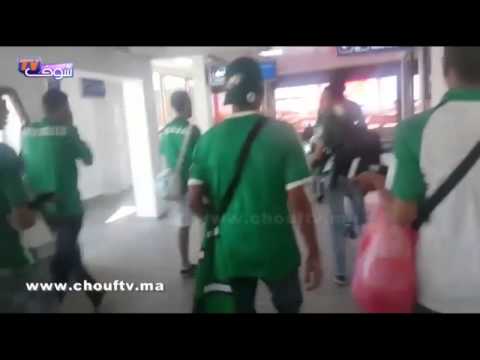 نايضة ديال تونس مع الجماهير الرجاوية