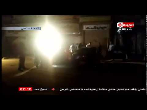 أخبار مصر فقط عملية انتحارية في محافظة الغربية بالفيديو قنبلة بدائية الصنع تنفجر في محيط قسم أول المحلة