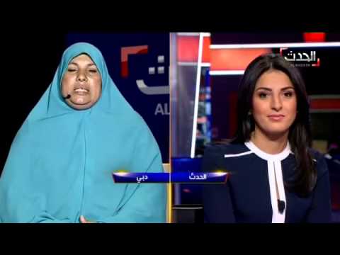 منى البحيري تشارك في منتدى الإعلام العربي