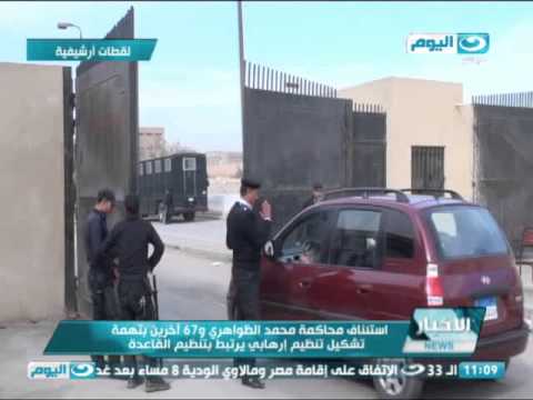 فيديو انطلاق ماراثون الثانوية العامة في مصر