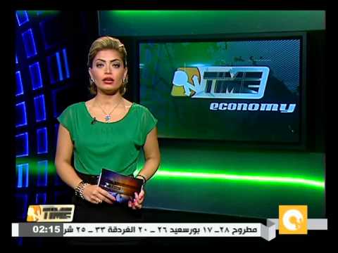 بالفيديو وزير التخطيط يستعرض المسودة الأولية للائحة