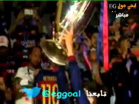 برشلونة يتوج بطلًا لدوري أبطال أوروبا للمرة الخامسة