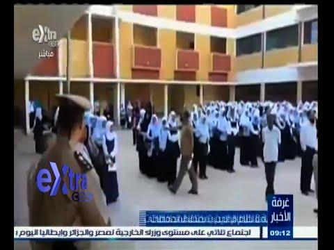 بالفيديو انطلاق امتحانات الثانوية بالنظام الحديث