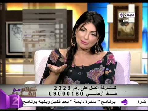 بالفيديو تعرف على معجزات الملح في التخلص من الالتهاب