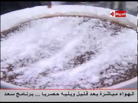 بالفيديو تعرف على طريقة عمل كاستر الشيكولاتة والكريمة
