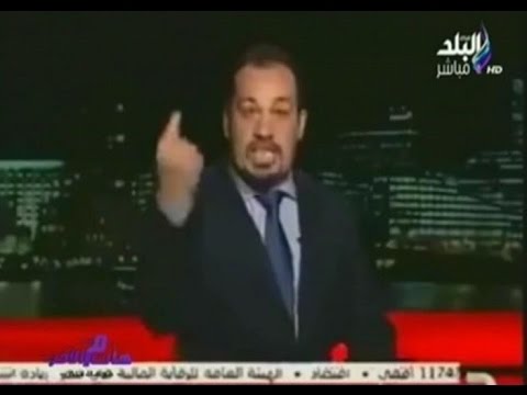 مذيع عراقي يصرخ على الهواء محتاجين السيسي