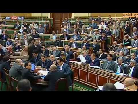 الانتهاء من إعداد مشروع قانون مجلس النواب في مصر