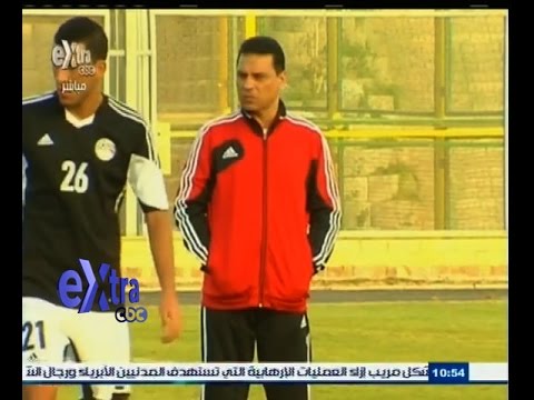 فيديو المنتخب الأوليمبي يغادر لمواجهة جنوب أفريقيا وديًّا