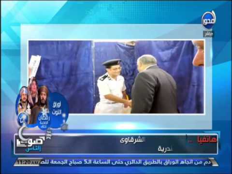 فيديو قافلة مستشفى الشرطة في الإسكندرية تقدم خدماتها مجانًا