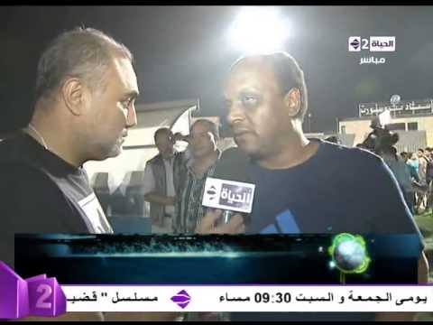 إسماعيل يوسف يبارك لـ الأهليو يتمنى له النهائي