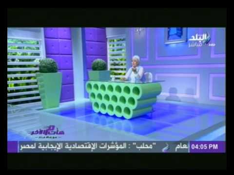 إعلان لـبرشام لوقت الامتحان بـ 25 جنيه فقط