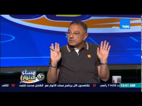 شاهد طلعت يوسف يدعو إلى توحيد وقت المباريات الأخيرة