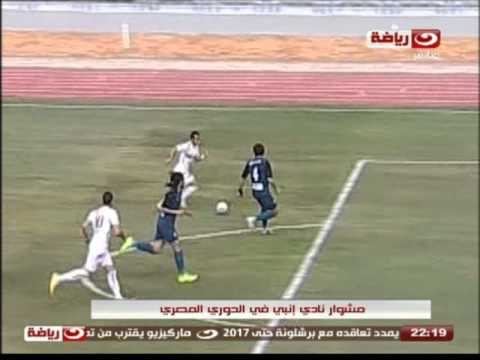 شاهد رئيس إنبي يؤكد أنه ينافس على البطولات