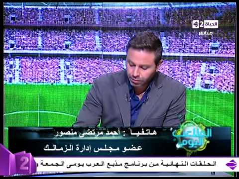 فيديو أحمد مرتضى يكشف عن تفاصيل تجديد عقد فيريرا