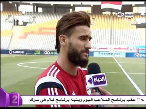 فيديو مرسي يرفض أيّة عروض حتى الانتهاء من بطولة أفريقيا