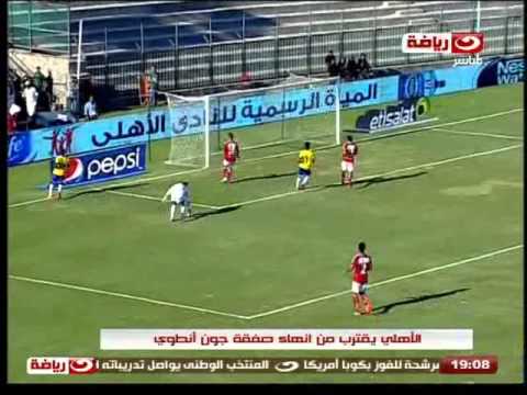 شاهد الزمالك يتعاقد رسميًّا مع خليفة تريكة