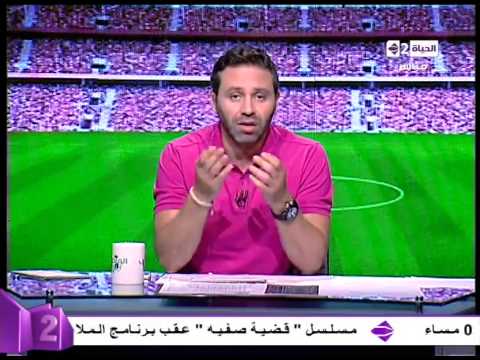 فيديو حازم إمام يؤكد أنَّ عبدالله سيسيه الأعلى أجرًا في الزمالك