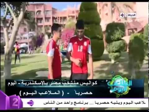 فيديو باسم مرسي يصمم على المشاركة في مباراة تنزانيا