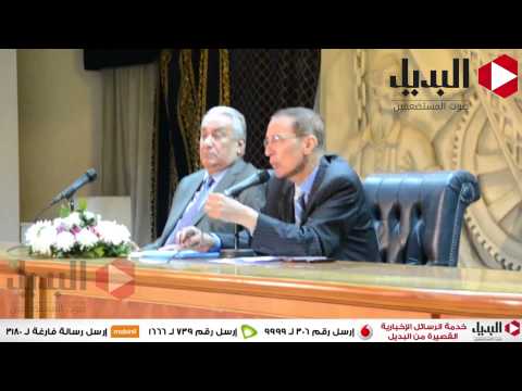 عقد مؤتمر صحافي لإعلان تدشين نقابة للإعلاميين