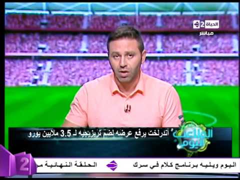 بالفيديو أندرلخت يرفع عرضه لضم تريزيجيه إلى 35 ملايين يورو