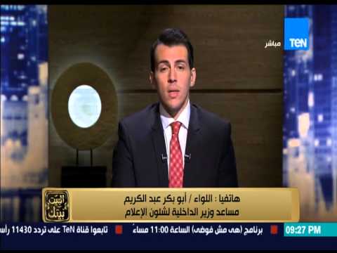 البلشي  يعتبر أنَّ تنازل الداخلية غير مكتمل