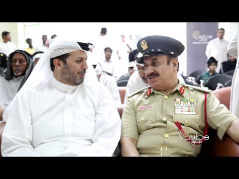 انطلاق فعاليَّات مؤسسة وطني الإمارات تحتفي بيوم المسنّ