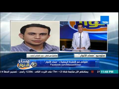 شاهد مدرب أم صلال يطلب الاستغناء عن أحمد فتحي