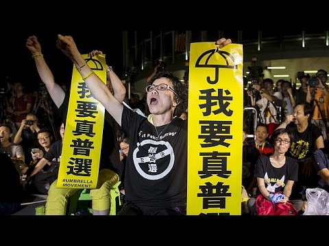 شاهد الإصلاحات الاقتصادية في هونغ كونغ