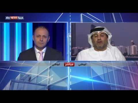 شاهد أبو ظبي تكشف عن خطط مشاريع جزيرة الريم