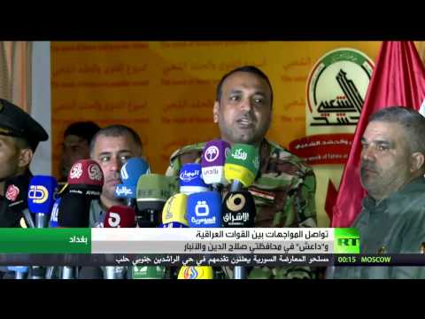 شاهد مواجهات بين القوات العراقية و