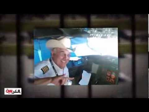 شاهد طيار يصاب بأزمة قلبية أثناء قيادته للطائرة