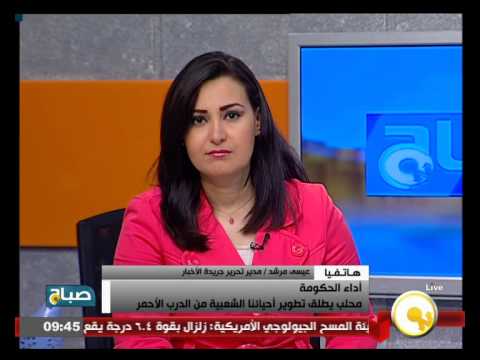 شاهد محلب يدشن حملة تطوير الأحياء الشعبية