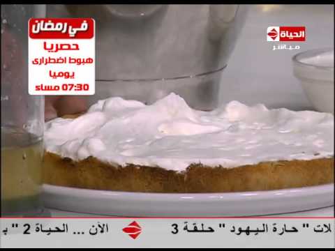 بالفيديو طريقة عمل تارت الكنافة بالفواكه