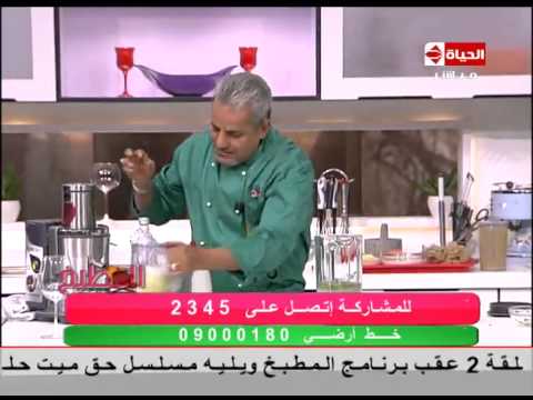 شاهد طريقة تحضير مشروب الكيوي والأناناس