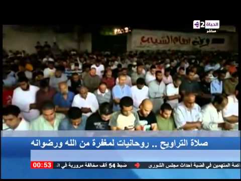 فيديو صلاة التراويح وازدحام المساجد في مصر