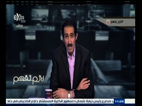 شاهد الحكومة نفذت 11 فقط من مشاريع شرم الشيخ