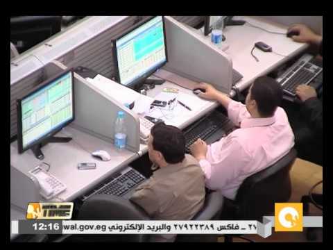 بالفيديو وكالة فيتش للتصنيفات الائتمانية تثبت تصنيفها لمصر عند b