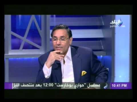بالفيديو عبدالرحيم علي في على مسؤوليتي مع بكري