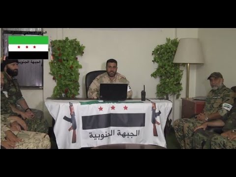 شاهد تشكيل غرفة عمليات الجبهة الجنوبية في درعا