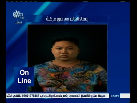 بالفيديو الصغار يمارسون الرياضة بمهارة تفوق الكبار