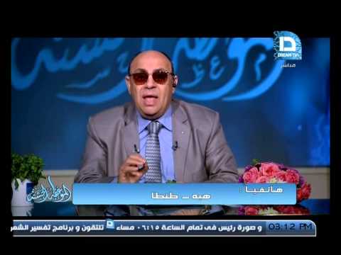 شاهد حكم تدخل الأهل في أمور أبنائهم بعد الزواجشاهد حكم تدخل الأهل في أمور أبنائهم بعد الزواج