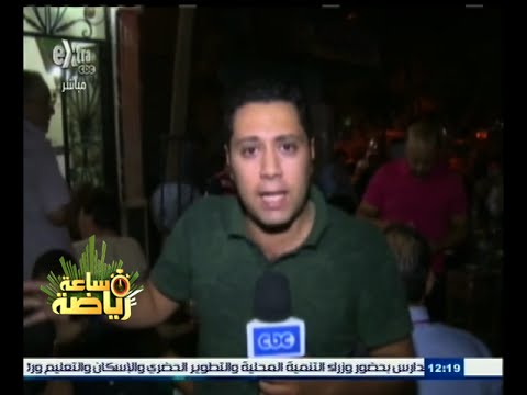 شاهد ردود الأفعال حول فوز الأهلي على الترجي