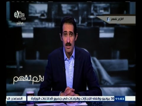 بالفيديو الجلاد ينتقد بشدة الدراما المصرية