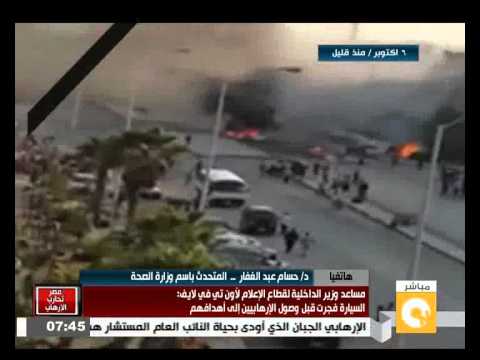 شاهد حادث أكتوبر يسفر عن مقتل ثلاثة أشخاص