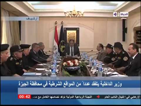 شاهد وزير الداخلية يتفقد عددًا من المواقع الشرطة