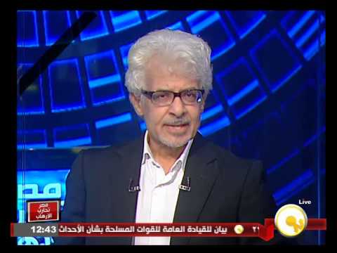 شاهد البيت الأبيض يساند مصر ضد التطرف