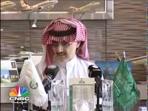 شاهد الأمير الوليد بن طلال يتبرع بثروته كاملةً