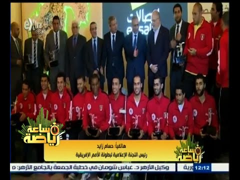 ‎شاهد الفراعنة لكرة اليد يعسكر الأحد المقبل في القاهرة