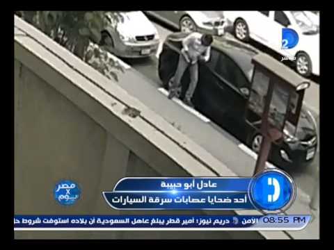 مواطن يتهم أمين شرطة بالتعاون مع السارقين